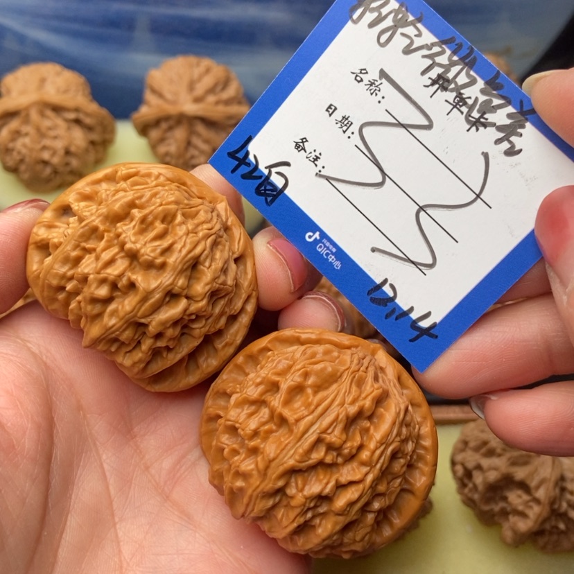【闪购商品】文玩核桃把件老*33号42白狮子轻微色差