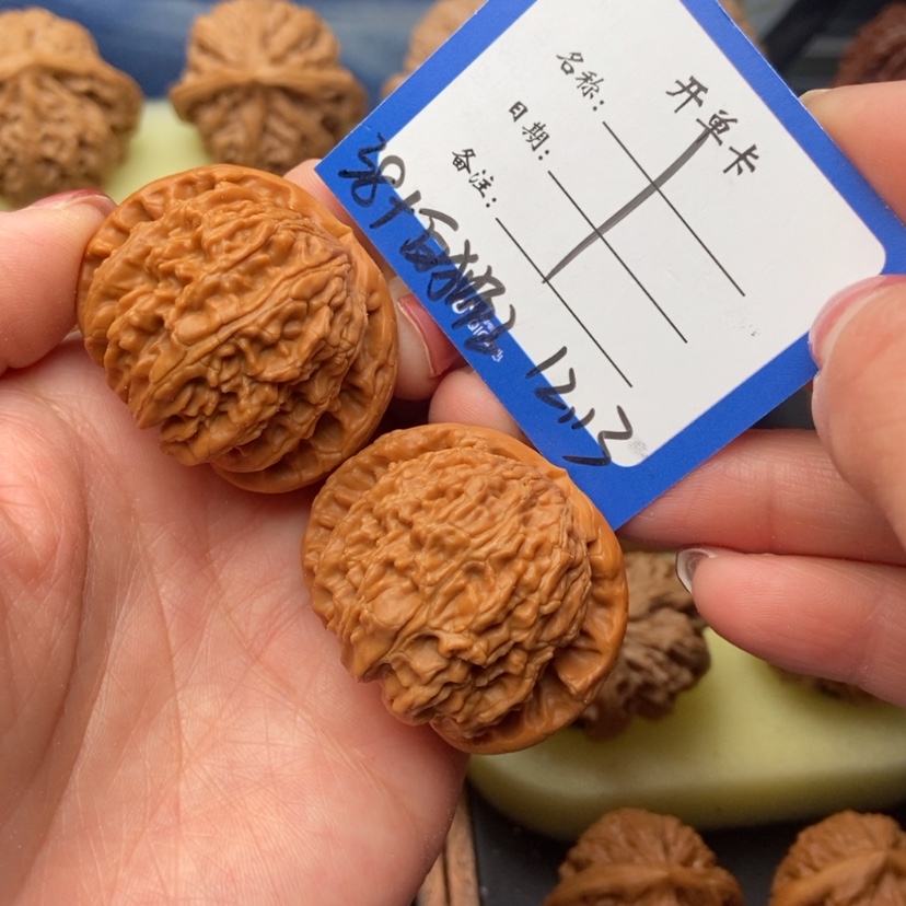 【闪购商品】文玩核桃把件1号38白狮子