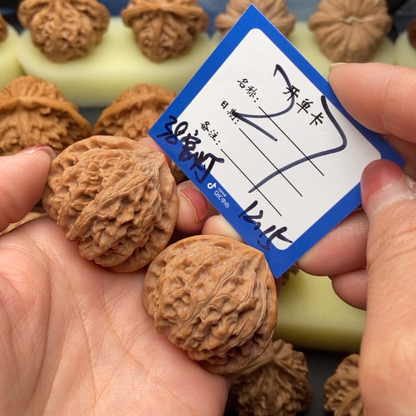 【闪购商品】文玩核桃把件38宫灯