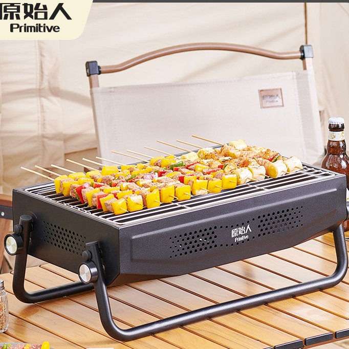 【原始人知味烧烤炉】家用轻烟户外便携式手提折叠炉子淄博烧烤
