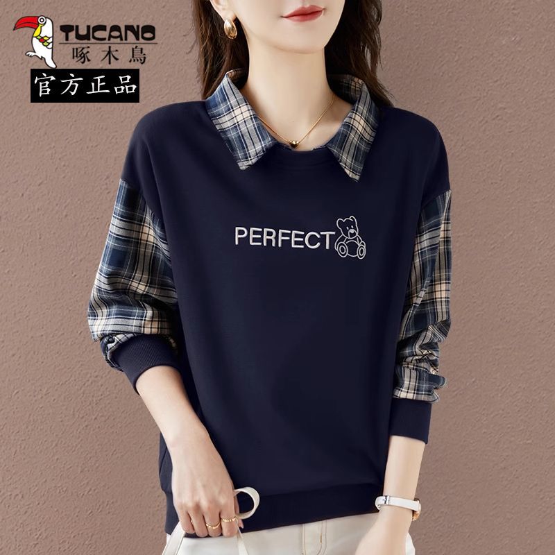 啄木鸟有领卫衣女春秋款年新款秋季女装上衣高端翻领女士外套