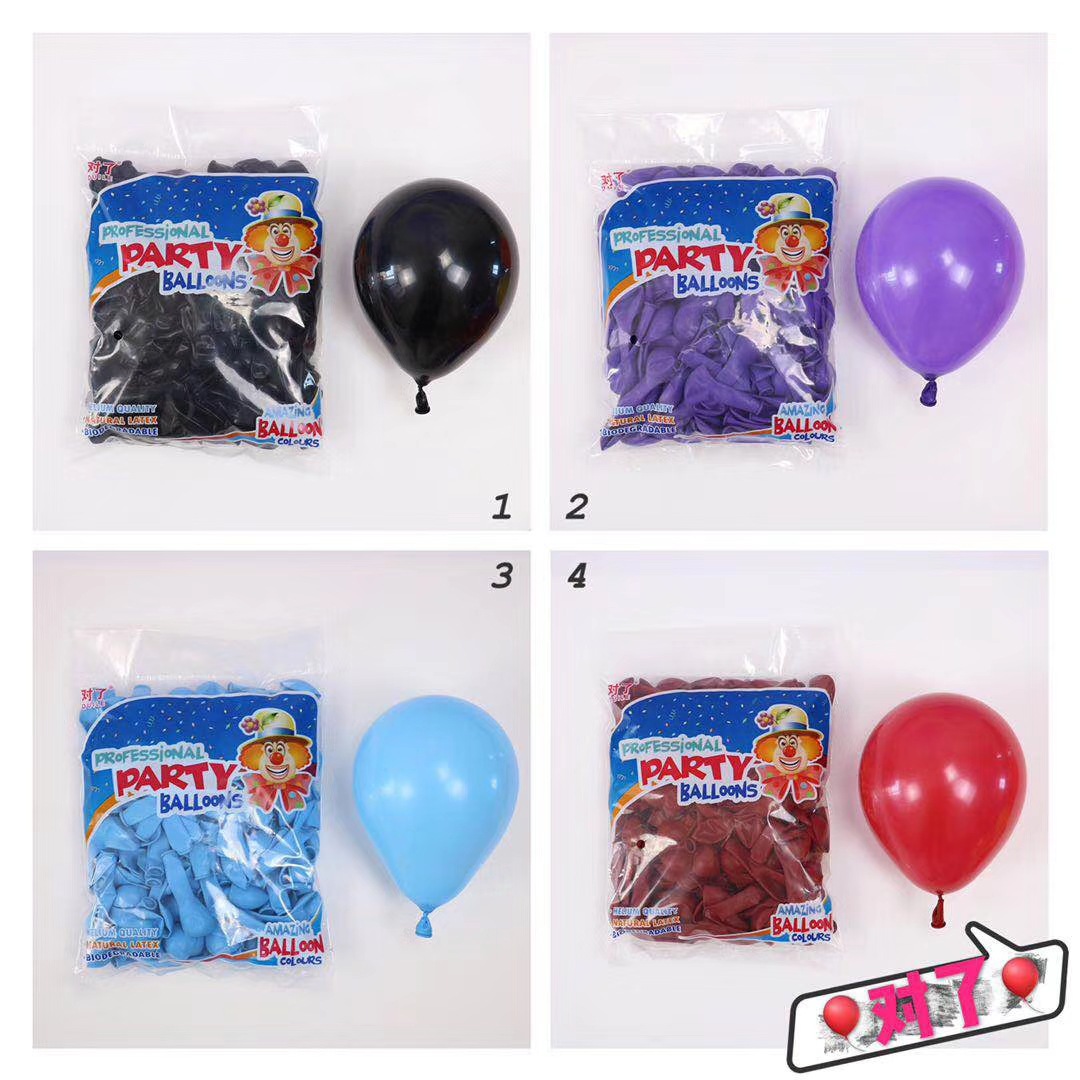 好润乳胶气球5寸1克亚光装饰婚庆气球可印刷广告气球