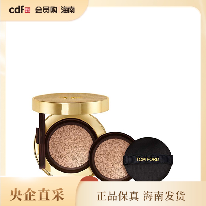 TomFord奢金柔光气垫粉底液套装SPF45PA3+0.4号12g*2轻薄干皮无瑕