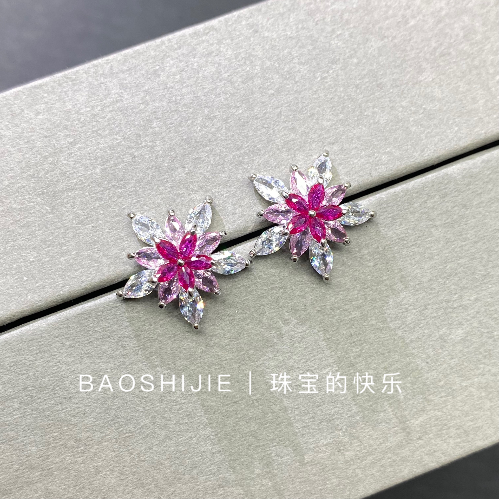     甜美彩色花瓣耳钉耳饰/e341 