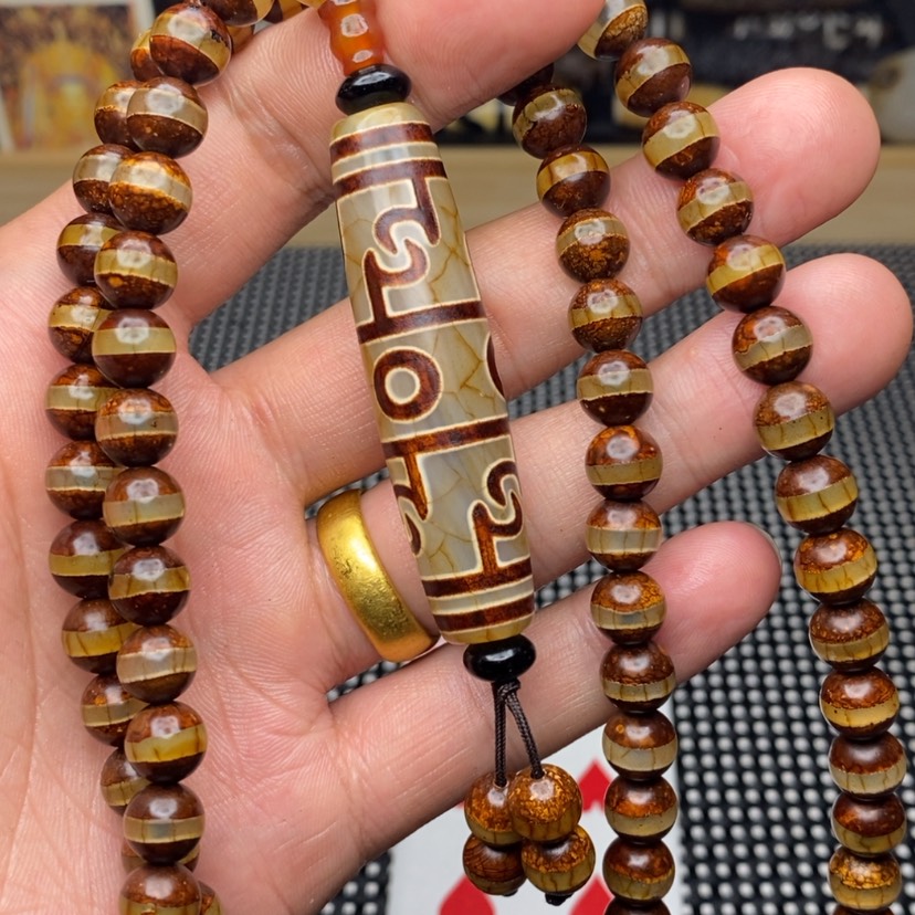 【闪购商品】玛瑙/玉髓珠宝奇石未镶嵌紫**来