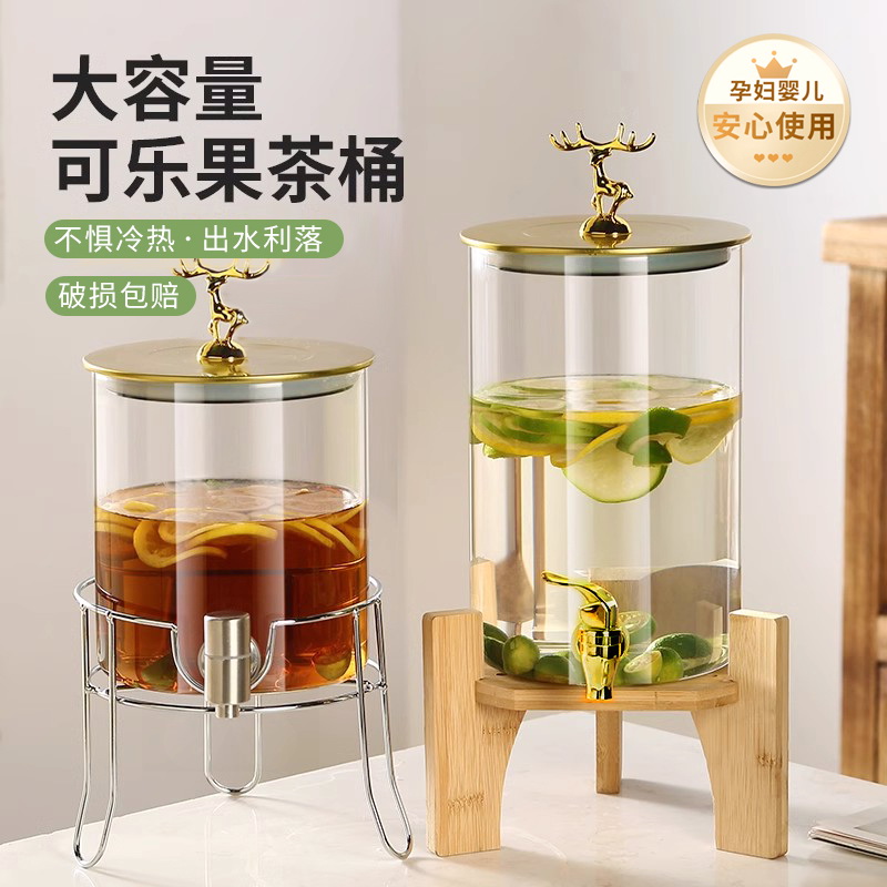 玻璃冷水壶带龙头凉水壶耐高温家用大容量夏季果茶桶饮料桶储水壶