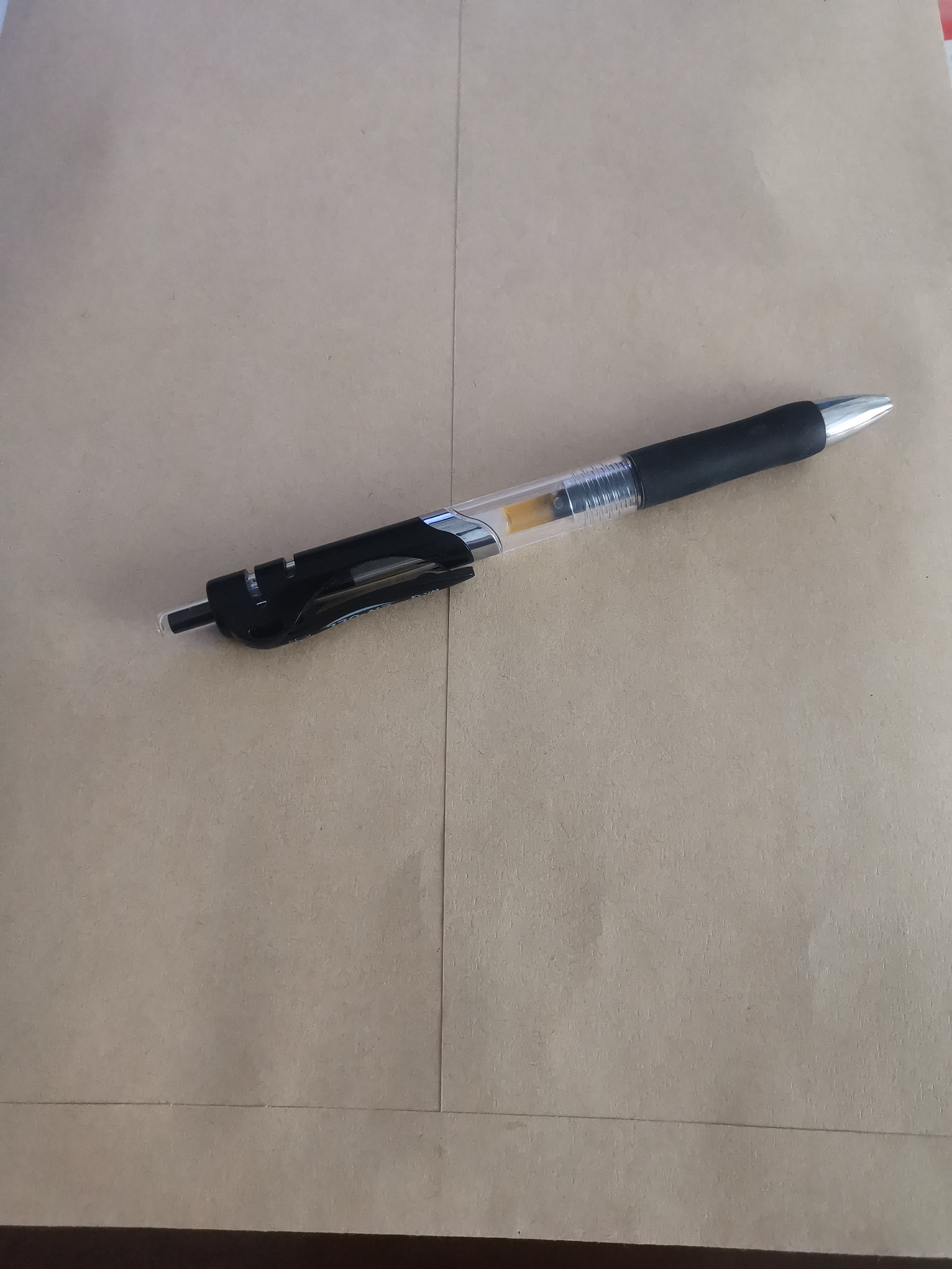 A档案袋专用链接