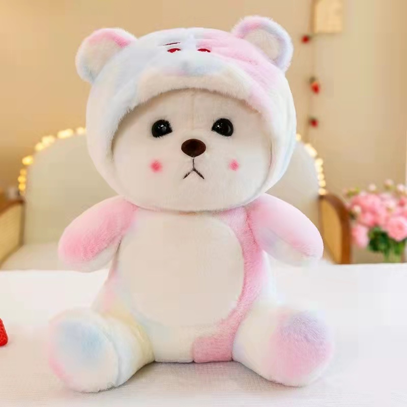 网红扎染炫彩小熊公仔可爱女朋友孩子生日礼物毛绒玩具摘帽子手工