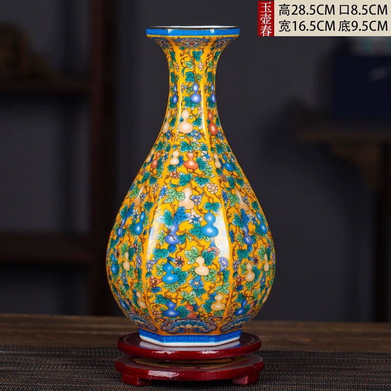 景德镇陶瓷仿古珐琅彩蓝色大号插花新中式客厅博古架装饰工艺摆件