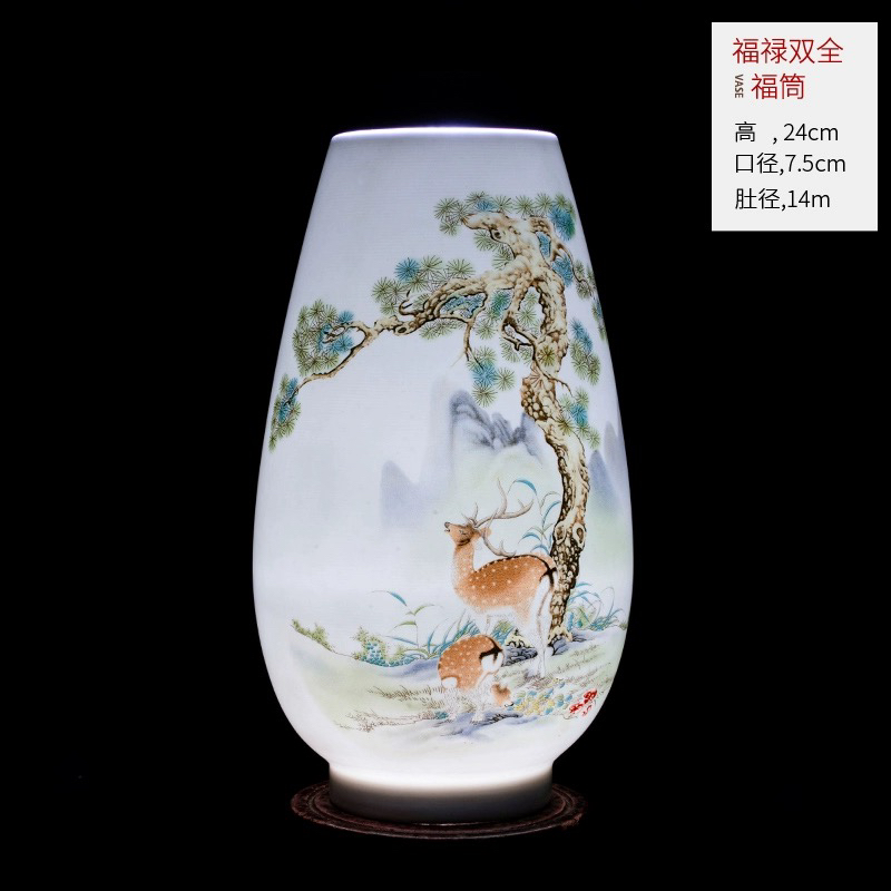 景德镇陶瓷器小花瓶家居装饰品摆件插花干花中式客厅电视柜工艺品