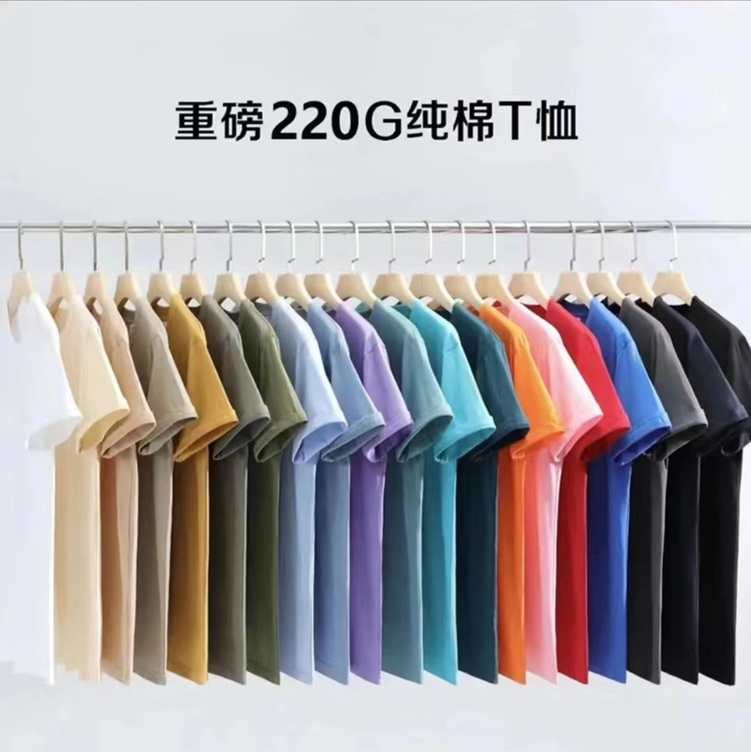 短袖颜色尺码随机