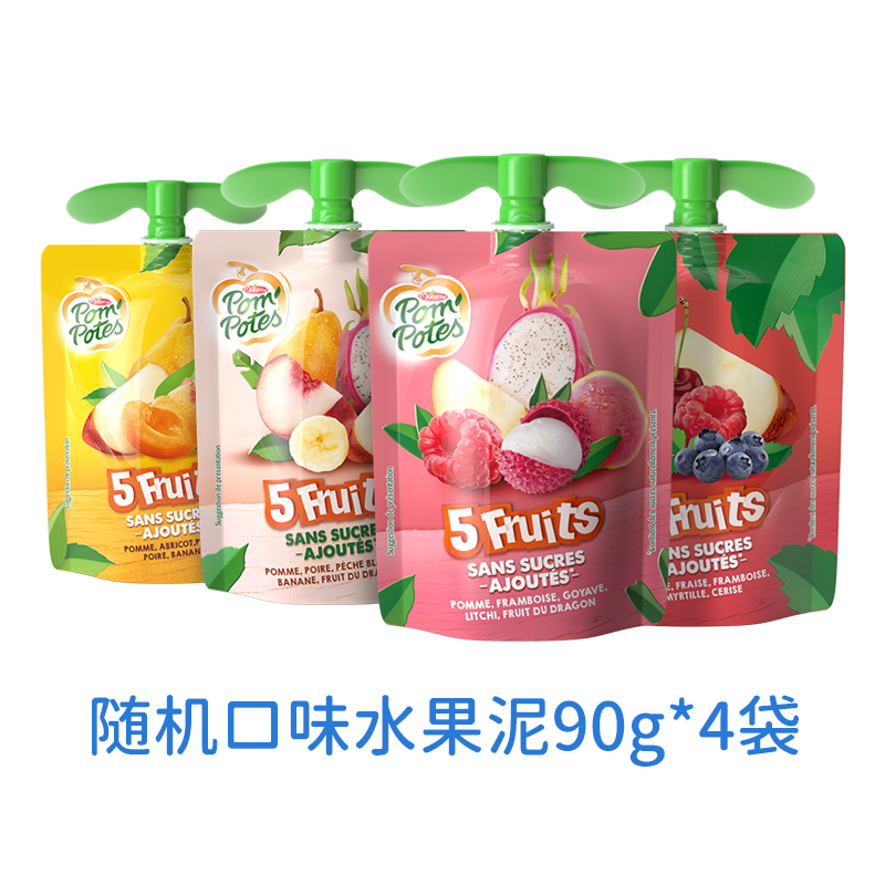 随机水果泥*4袋