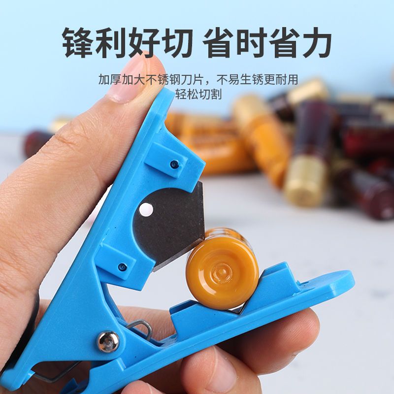 后水乳小样分装工具瓶袋装挤小样切割神器分装瓶套装化妆品试用装