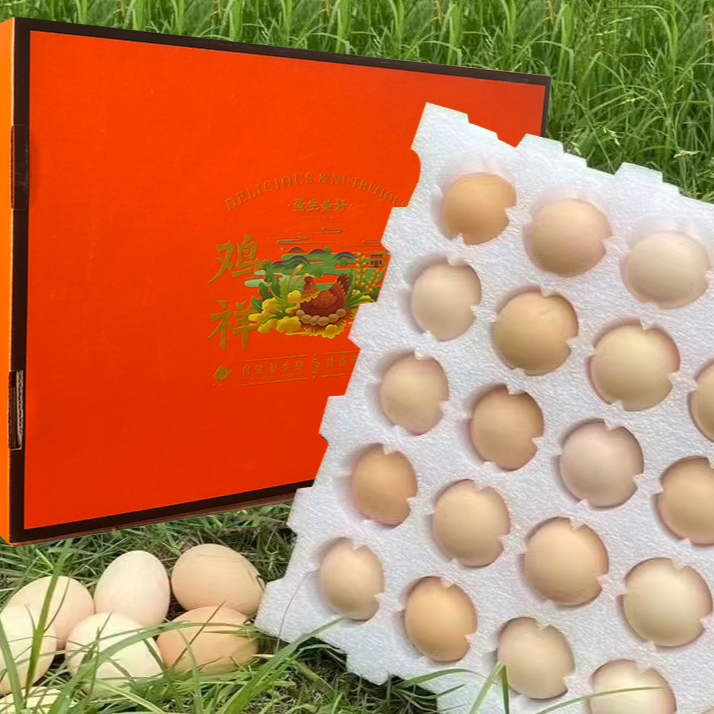 安徽皖南九华山农家散养土鸡蛋新鲜柴鸡蛋天然自产健康30枚礼盒装