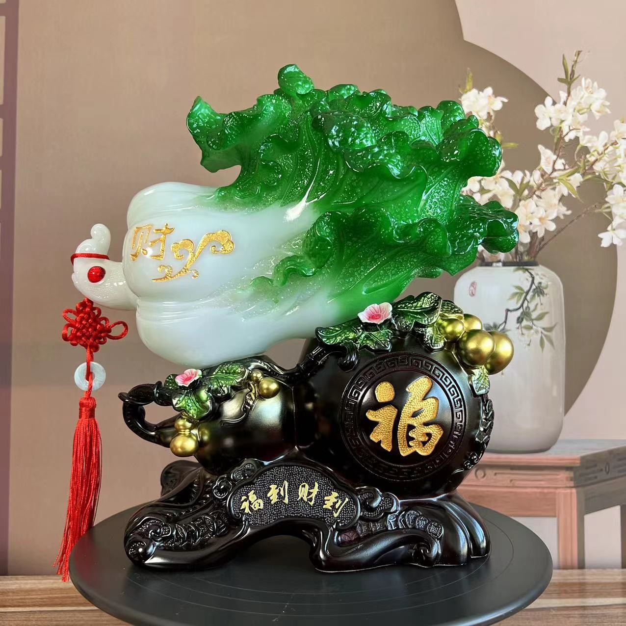 【木火火】特大号福到财到白菜高档摆件招财进宝客厅玄关柜装饰品