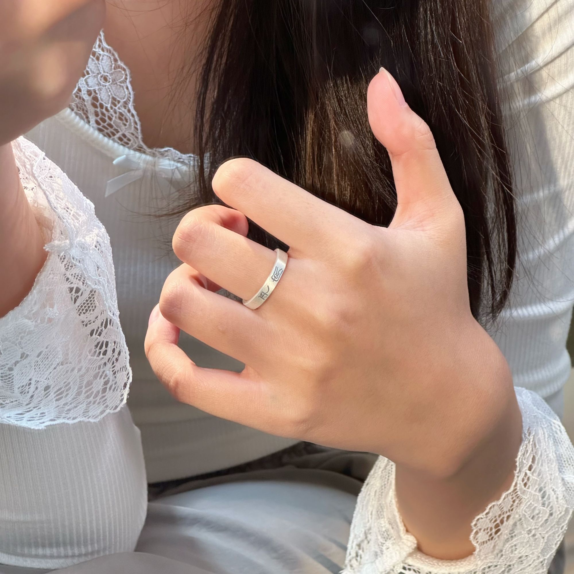 早兰 足银戒指 【平安戒指】足银999.9情侣小众首饰时尚简约经典