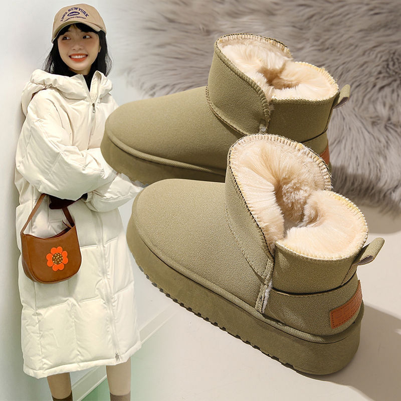 红蜻蜓牌雪地靴女2023新款冬季皮毛一体短筒靴加绒加厚保暖雪地棉