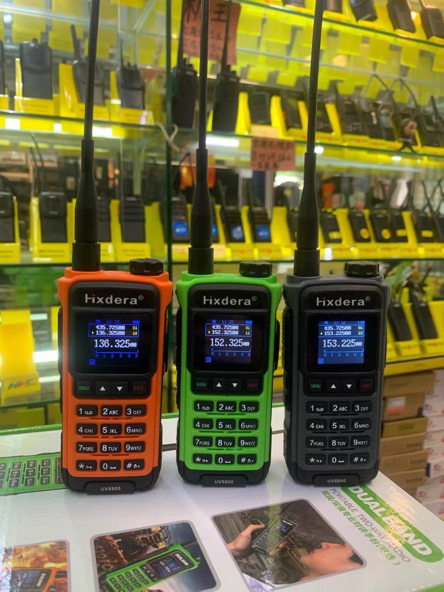 海灵达-uv8800对讲机一键对频大功率车户外车台自驾游全频UV双段
