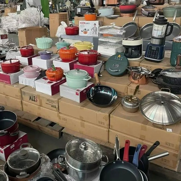 【只发新疆】11新疆包邮-品牌尾货孤品厨房锅具（NO退NO换）介意勿拍