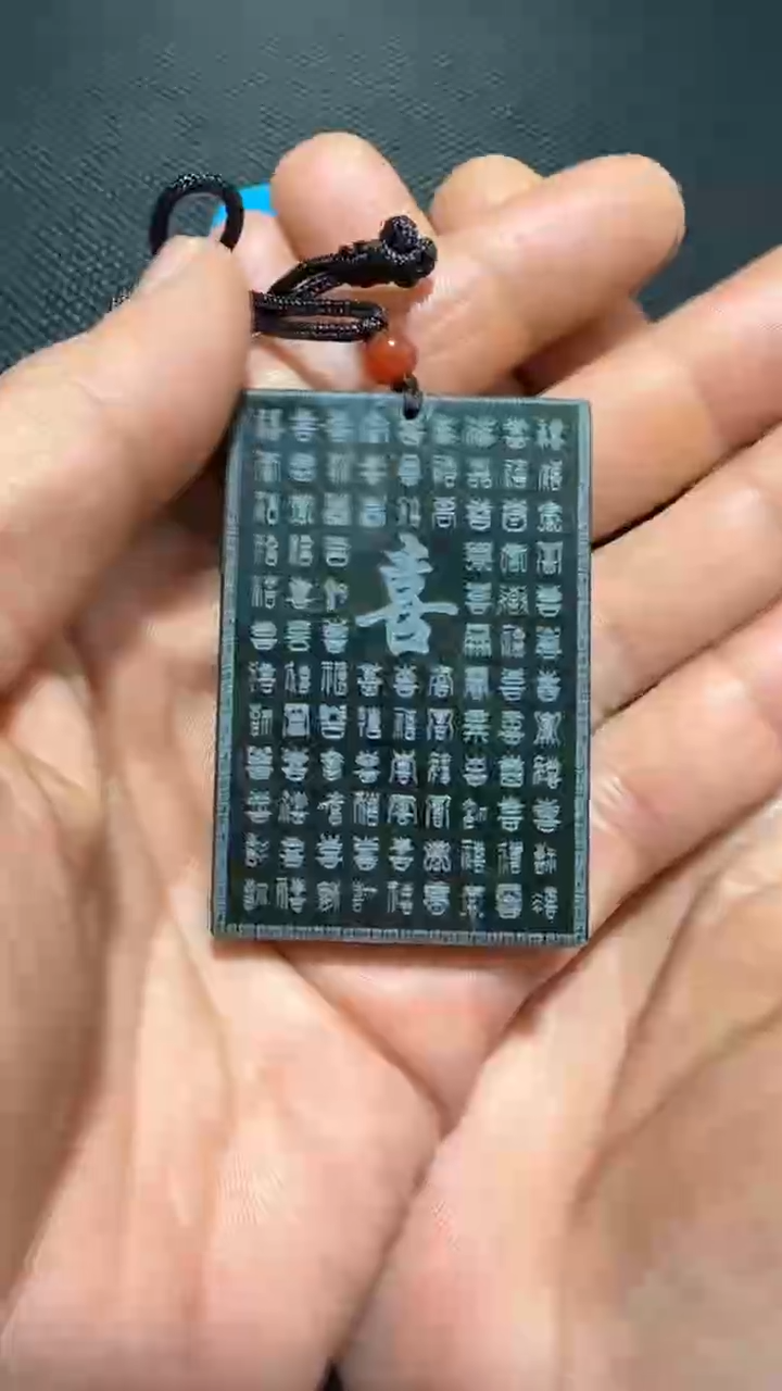 【闪购商品】和田玉颈饰未镶嵌16