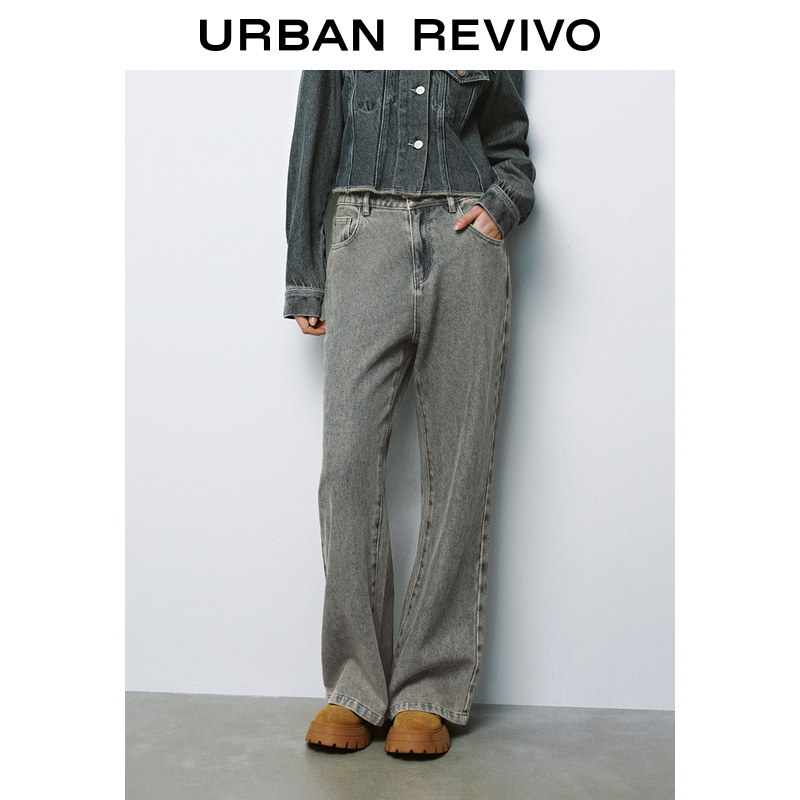 UR女装复古休闲显瘦高腰阔腿牛仔长裤UYL840044