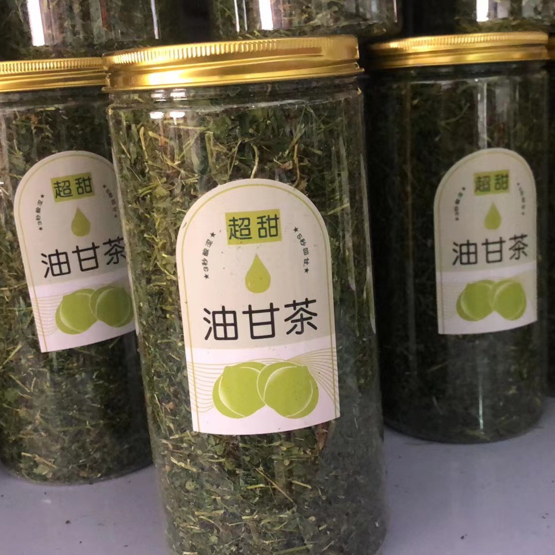 绿茶回甘油甘茶 80克/罐清甘
