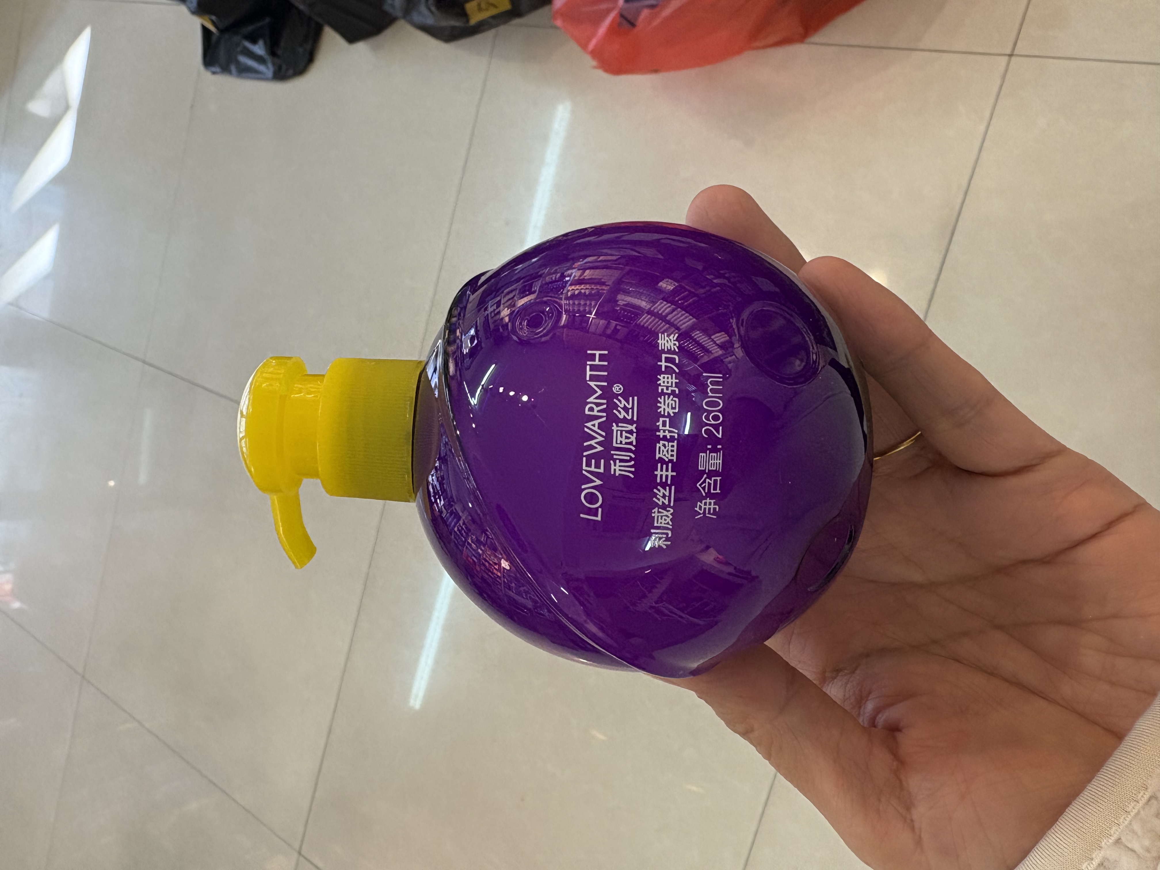 动感弹力素卷发护理持久定型保湿防毛躁