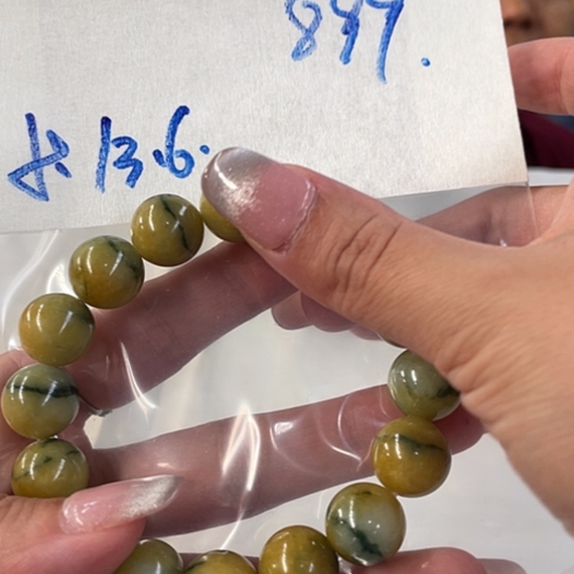 【闪购商品】定制翡翠未镶嵌
