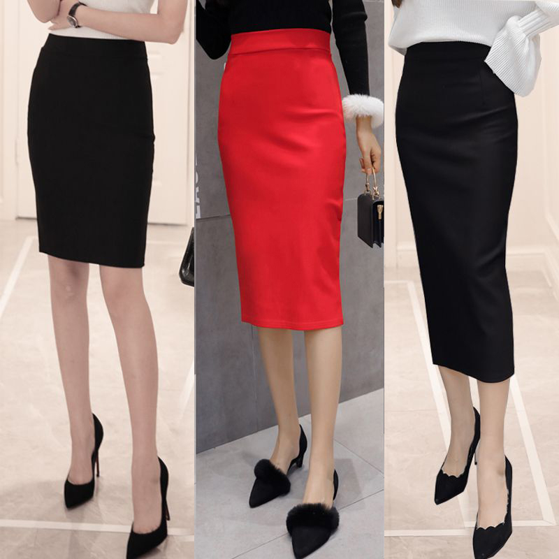 新品时尚气质修身时尚百搭包臀裙松紧腰弹力中长款半身裙女装