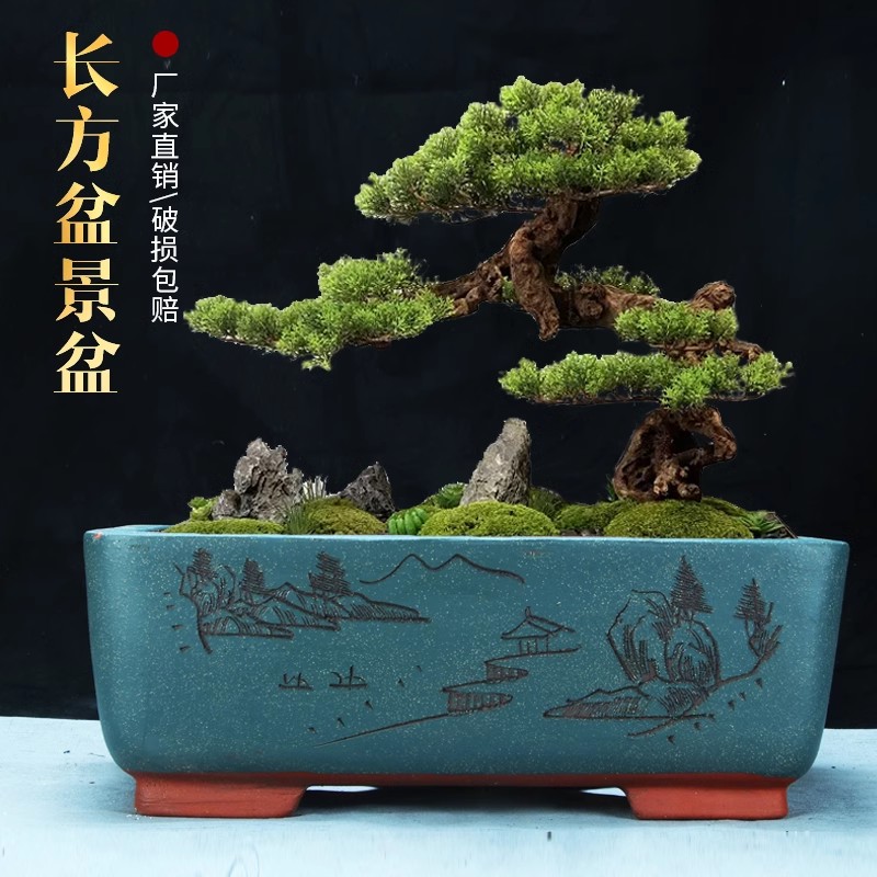 宜兴紫砂花盆长方盆斗盆盆景盆四方盆六方盆八方盆