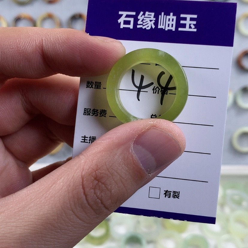 【闪购商品】蛇纹石玉戒指未镶嵌春***吃直径20