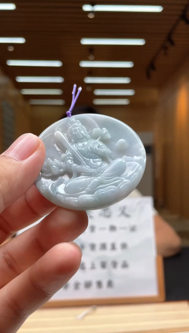 【闪购商品】定制翡翠未镶嵌       *526