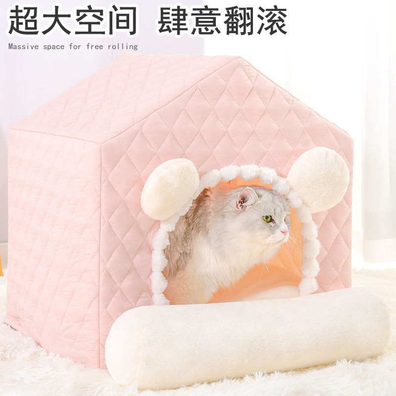 室外狗窝猫窝可拆洗加厚保暖耐脏不透风冬季封闭式房子窝超大空间