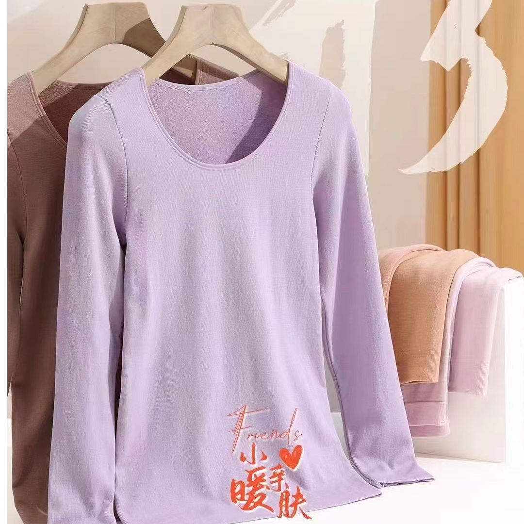 粉丝专享【G200-G299找到对应编号拍】休闲保暖家居服