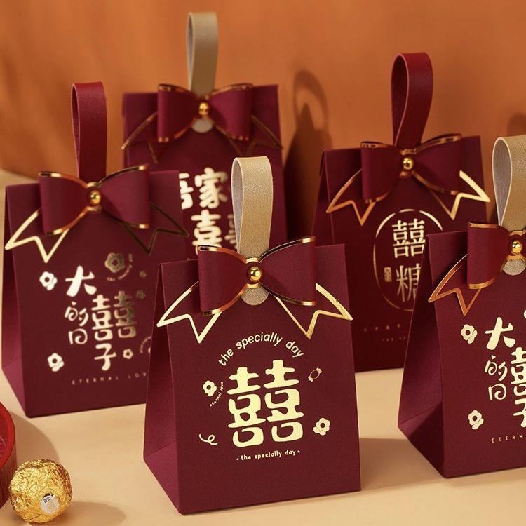 结婚喜糖盒子手提糖果盒高级感婚礼喜糖袋订婚包装盒回礼盒批发