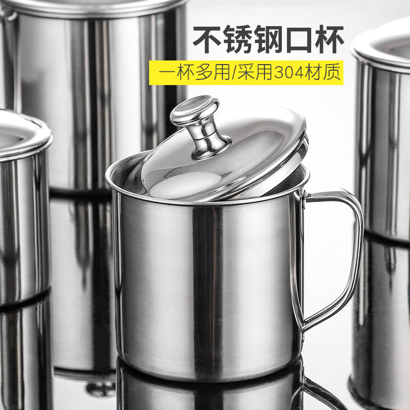 大号双层304不锈钢水杯无磁家用带盖口杯带手柄盖喝水茶杯杯子