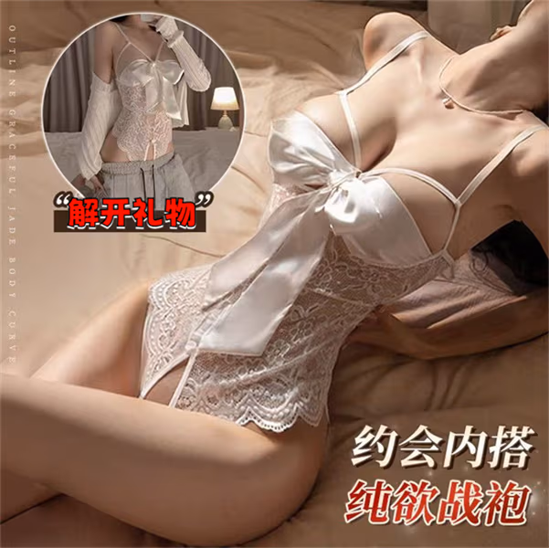 【拾趣】性感蕾丝蝴蝶结绑带连体睡衣套装御姐辣妹迷人家居服