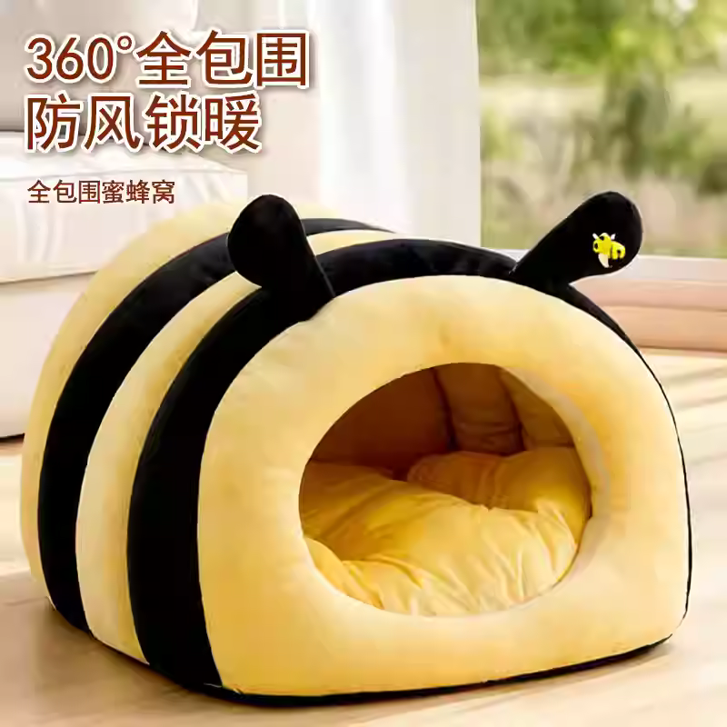 小蜜蜂猫窝冬加厚冬季猫咪睡窝封闭式寒冬用睡袋安全感蒙古包猫窝