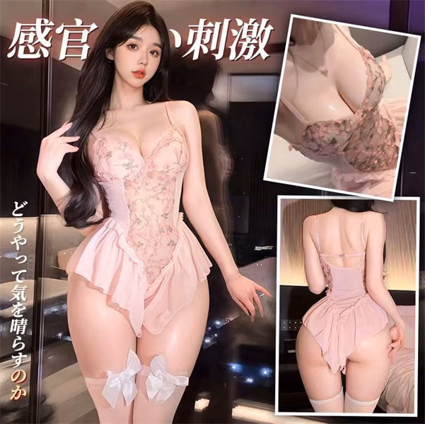 【迷雾】性感粉色碎花包臂裙睡衣轻奢御姐纯欲迷人家居服A65