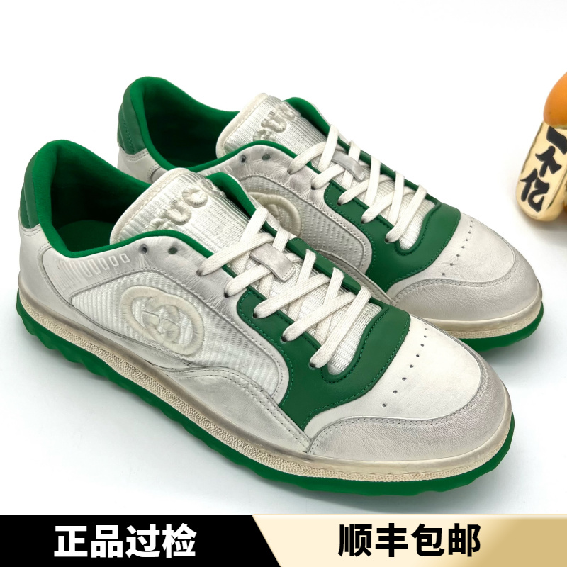 未使用 GUCCI/古驰 男士MAC80 白绿做旧低帮双G系带脏脏鞋 多尺码