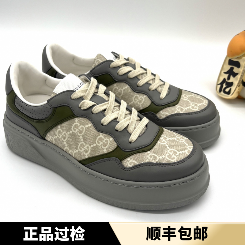 未使用 GUCCI/古驰 全新灰白绿拼色  经典时尚百搭 饼干鞋 多尺码