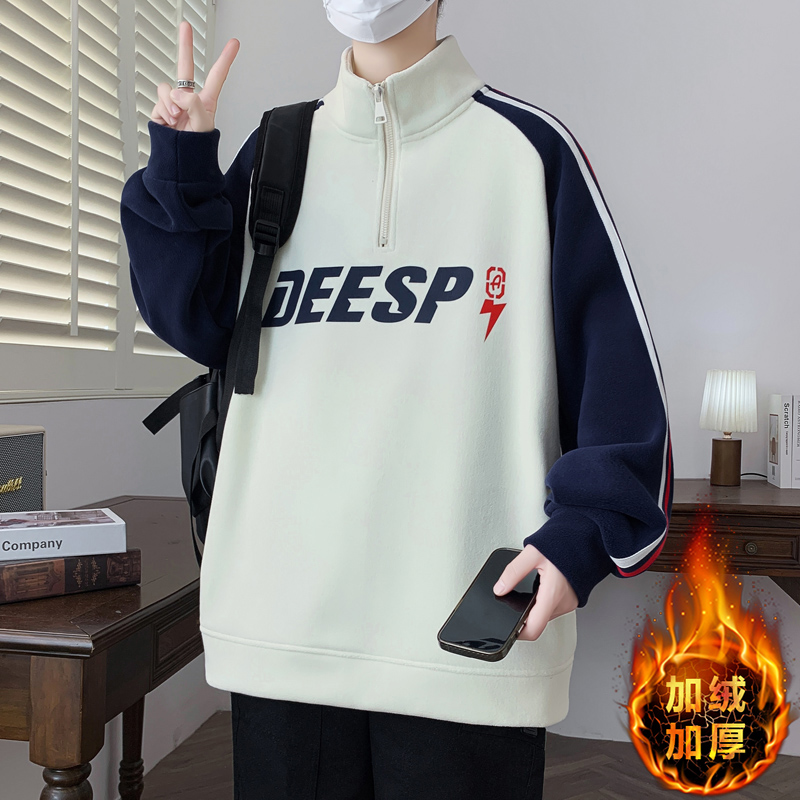 青少年秋冬季新款潮牌字母印花加绒卫衣长袖半拉链奥粒绒潮流上衣