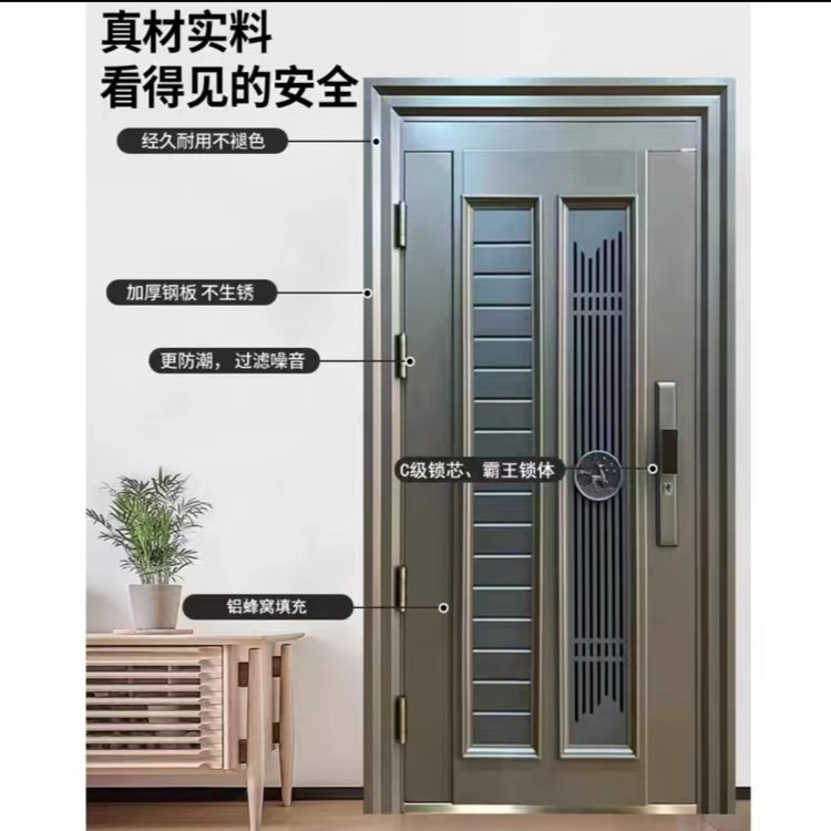 热门款门中门通风透气铝拼工艺推拉门（一鹿相伴）