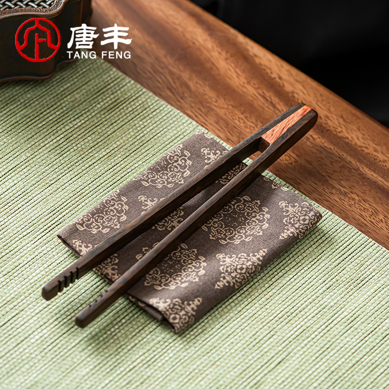 【唐丰】黑檀木茶夹茶镊子洗杯夹手工高档成人家用中式日式茶道无漆