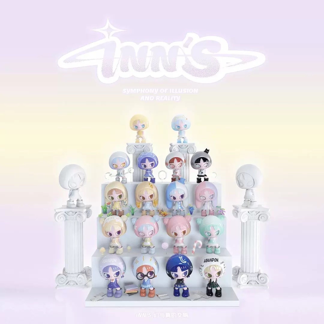【拆盒】INNS-幻与真的交响系列萌粒盲盒