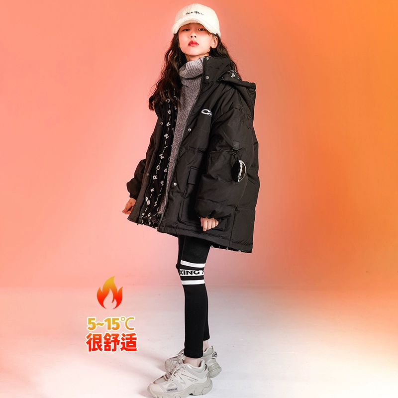 雨星雨嫣女童羽绒服冬季2025新款洋气中大童羽绒外套儿童女孩冬款