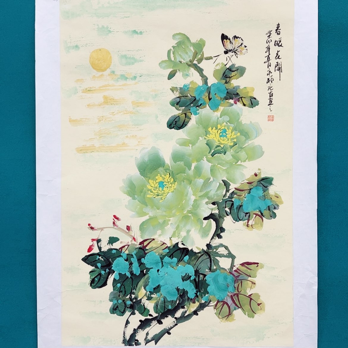 【闪购商品】书法，