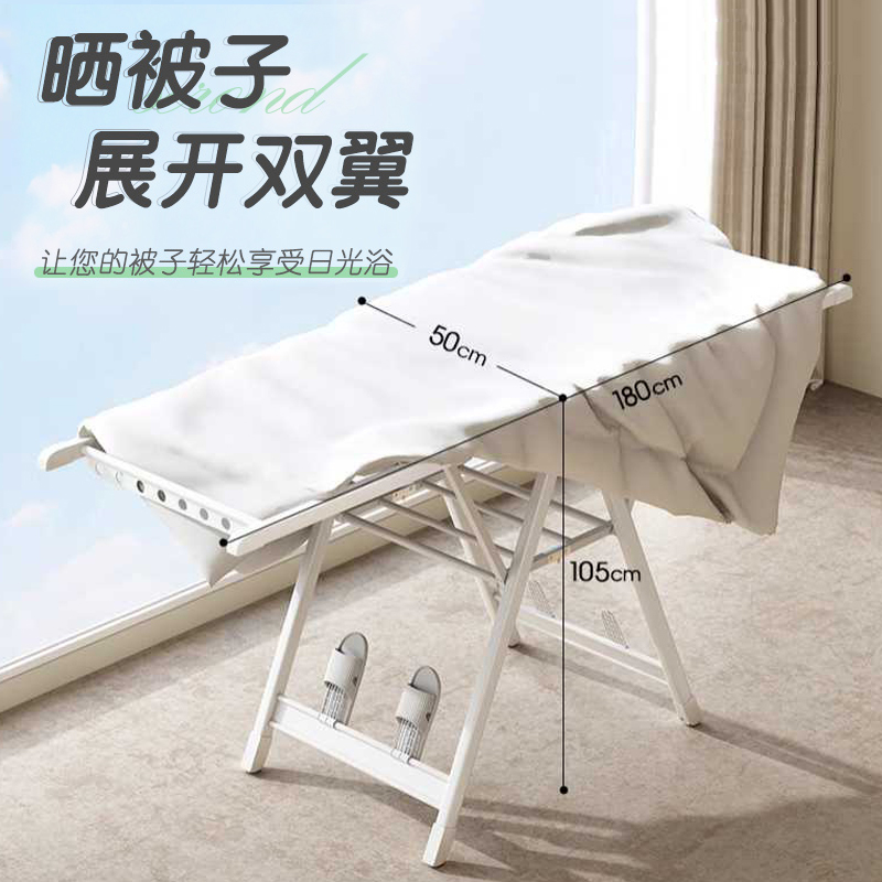 简易晾衣架折叠晾衣架落地室内阳台家用铝合金凉衣架可晒被子神器