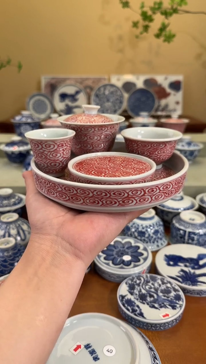 【闪购商品】瓷杯红祥云纹五件套