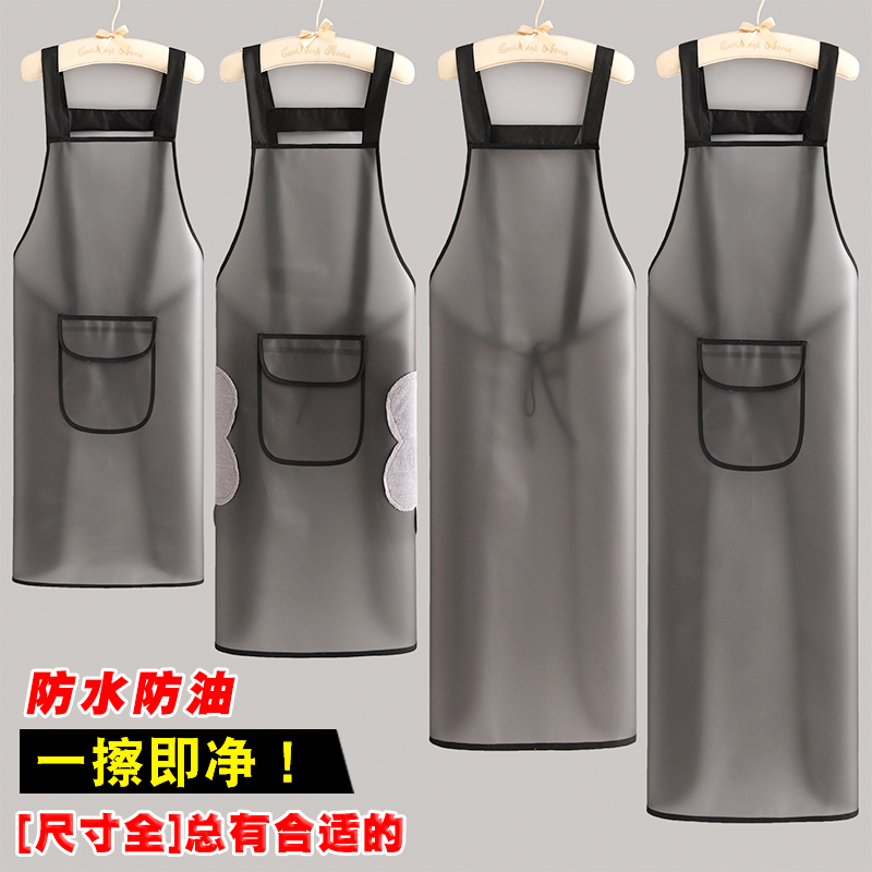 加长围裙防水防油TPU免洗家用厨房围腰餐饮专用男工作服定制印字